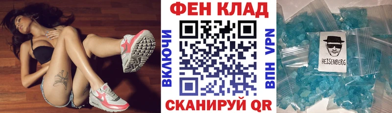АМФ 97%  Нестеров 