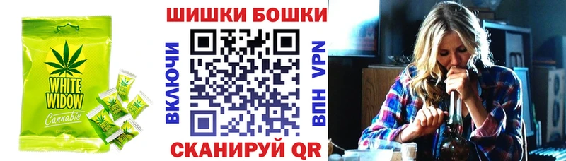Cannafood конопля  даркнет сайт  даркнет клад  Нестеров 