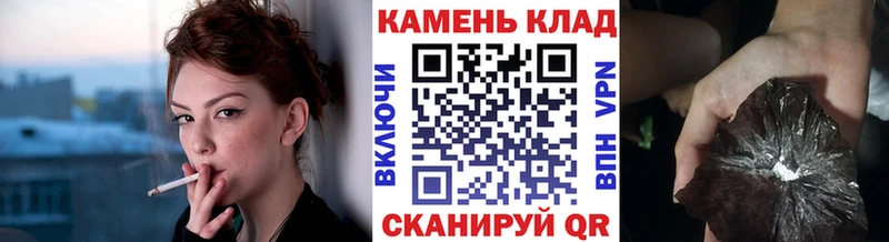 ГАШИШ убойный Нестеров