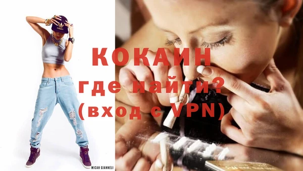 каннабис Краснотурьинск