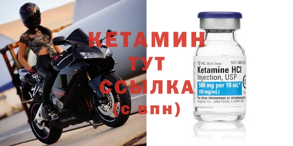 каннабис Краснотурьинск