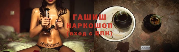 mdpv Кулебаки