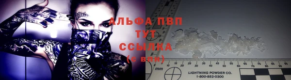 каннабис Краснотурьинск