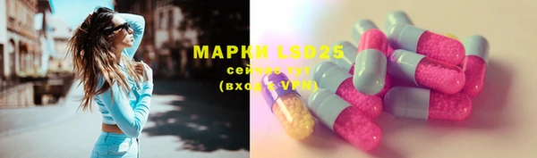 скорость Бежецк
