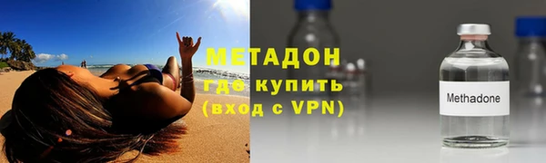 прущий лед Краснослободск