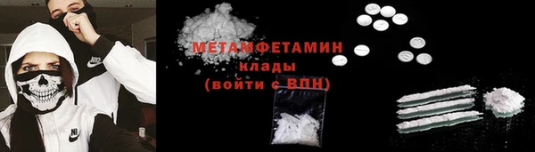 каннабис Краснотурьинск