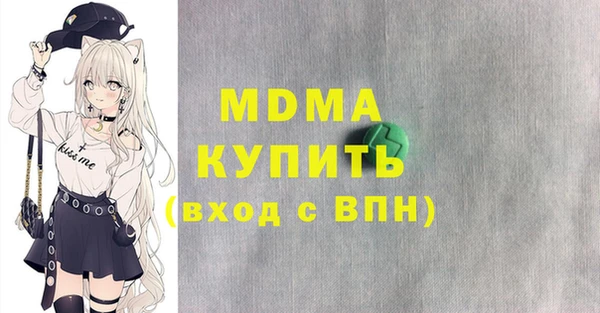 каннабис Краснотурьинск