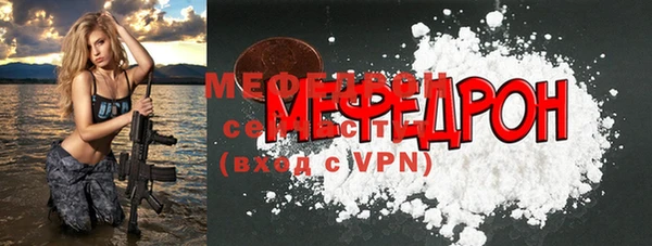 каннабис Краснотурьинск