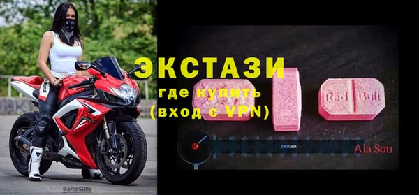 амф Кукмор
