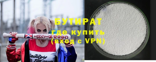 каннабис Краснотурьинск