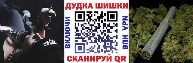 blacksprut вход  Нестеров  shop какой сайт  МАРИХУАНА SATIVA & INDICA 